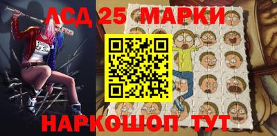 дживик Татарск