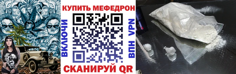 закладка Сокол МЕФ 4 MMC