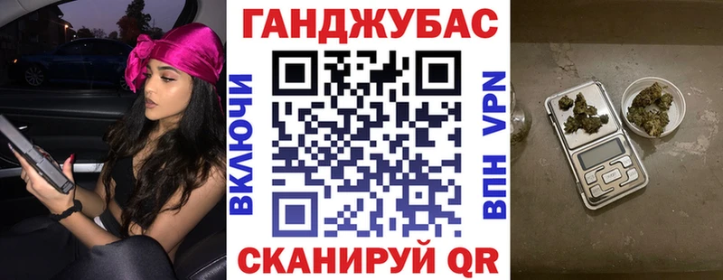 наркотики  Сокол  Марихуана гибрид 